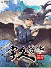 在线综艺出发吧旅人