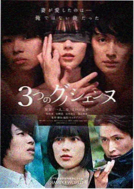 在线剧集山谷诊所